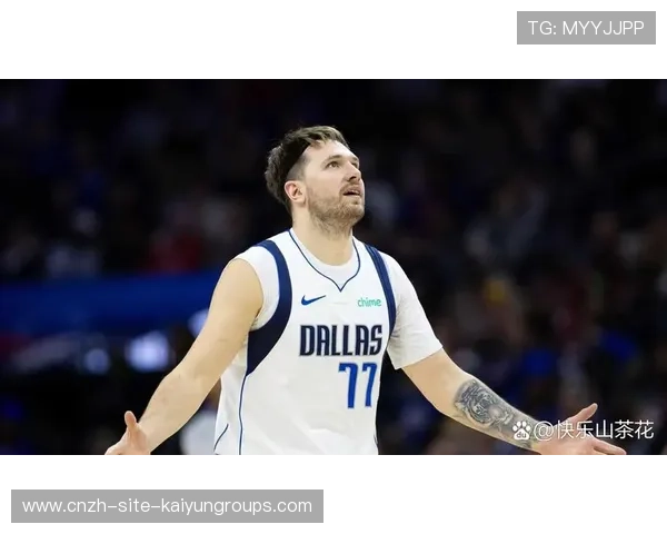 东契奇远投飞入篮筐,独行侠继续扩大差距