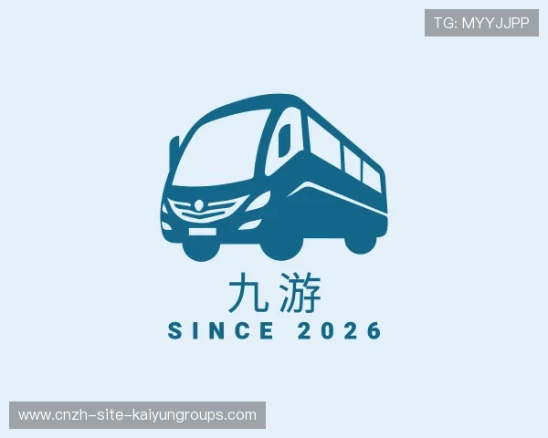 认识开云体育长期平台